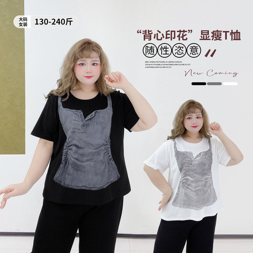 小个子复古休闲风印花短袖T恤衫
