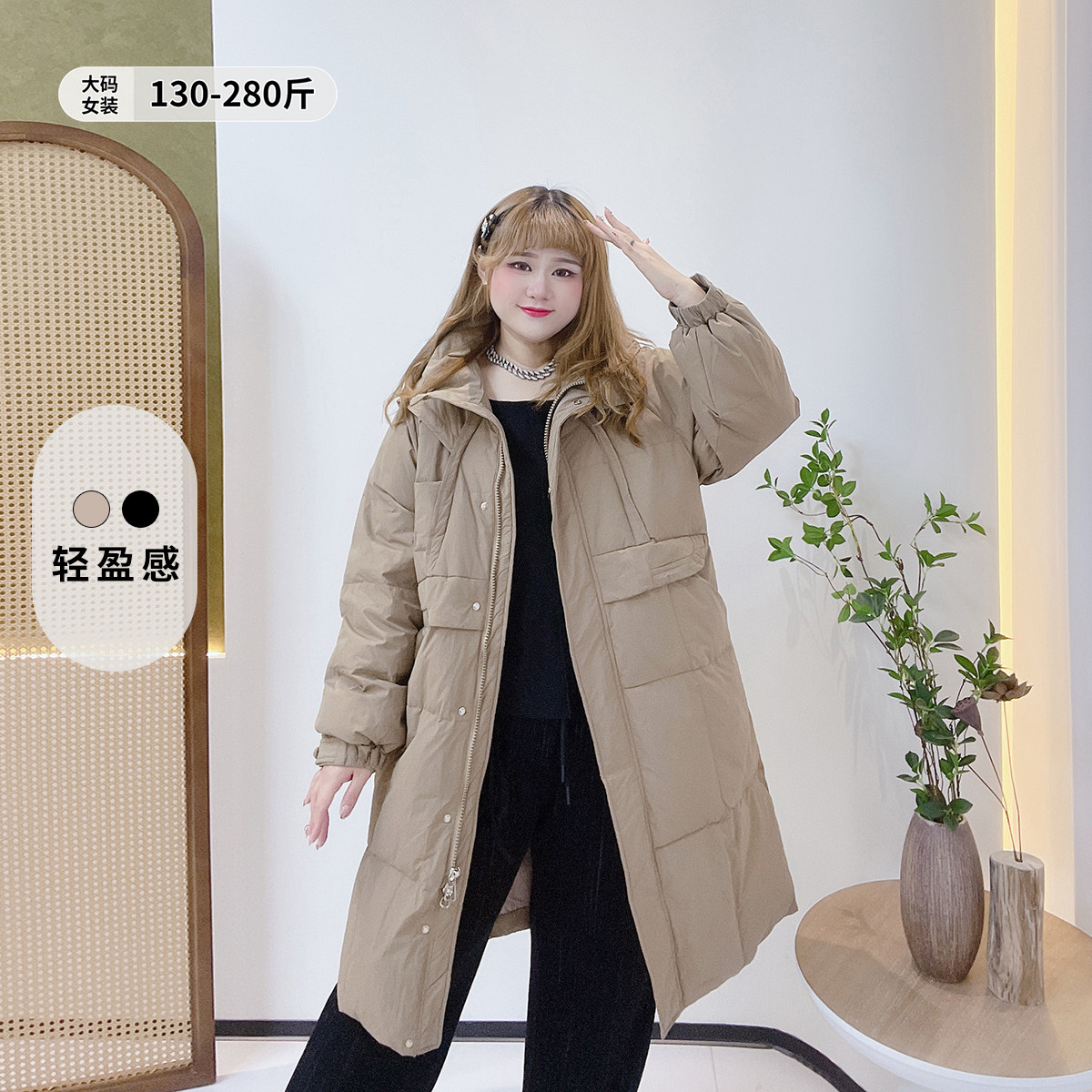 白鸭绒羽绒服休闲风时尚百搭连帽