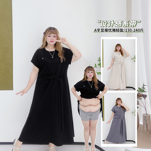韩系休闲通勤简约百搭系带连衣裙