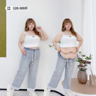 拼蕾丝高腰遮肚牛仔裤 300斤加肥复古休闲裤 夏薄款 胖莹莹大码 女装