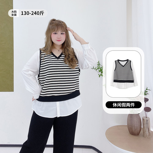 韩系气质通勤风显瘦假两件衬衫
