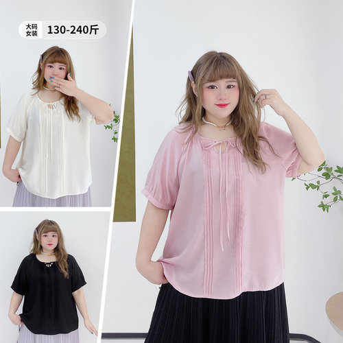小个子宽松遮肉减龄百搭雪纺衬衫