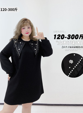 小个子气质显瘦钉珠娃娃领连衣裙
