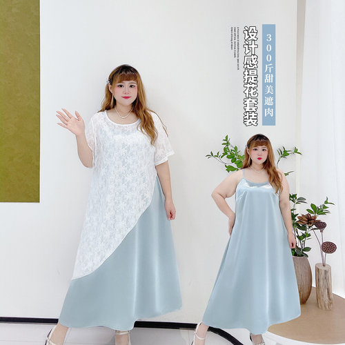 时尚遮肉罩衫气质吊带连衣裙套装