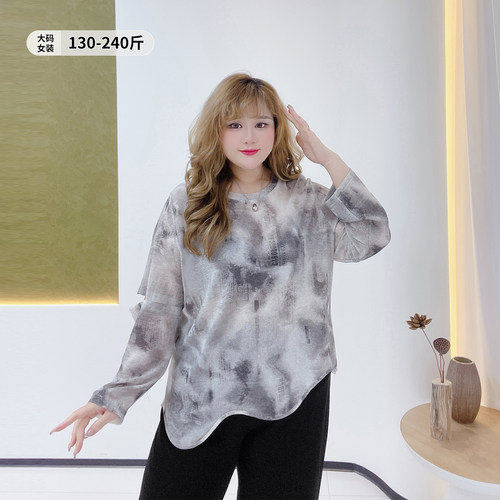 韩系松弛感休闲宽松百搭扎染T恤