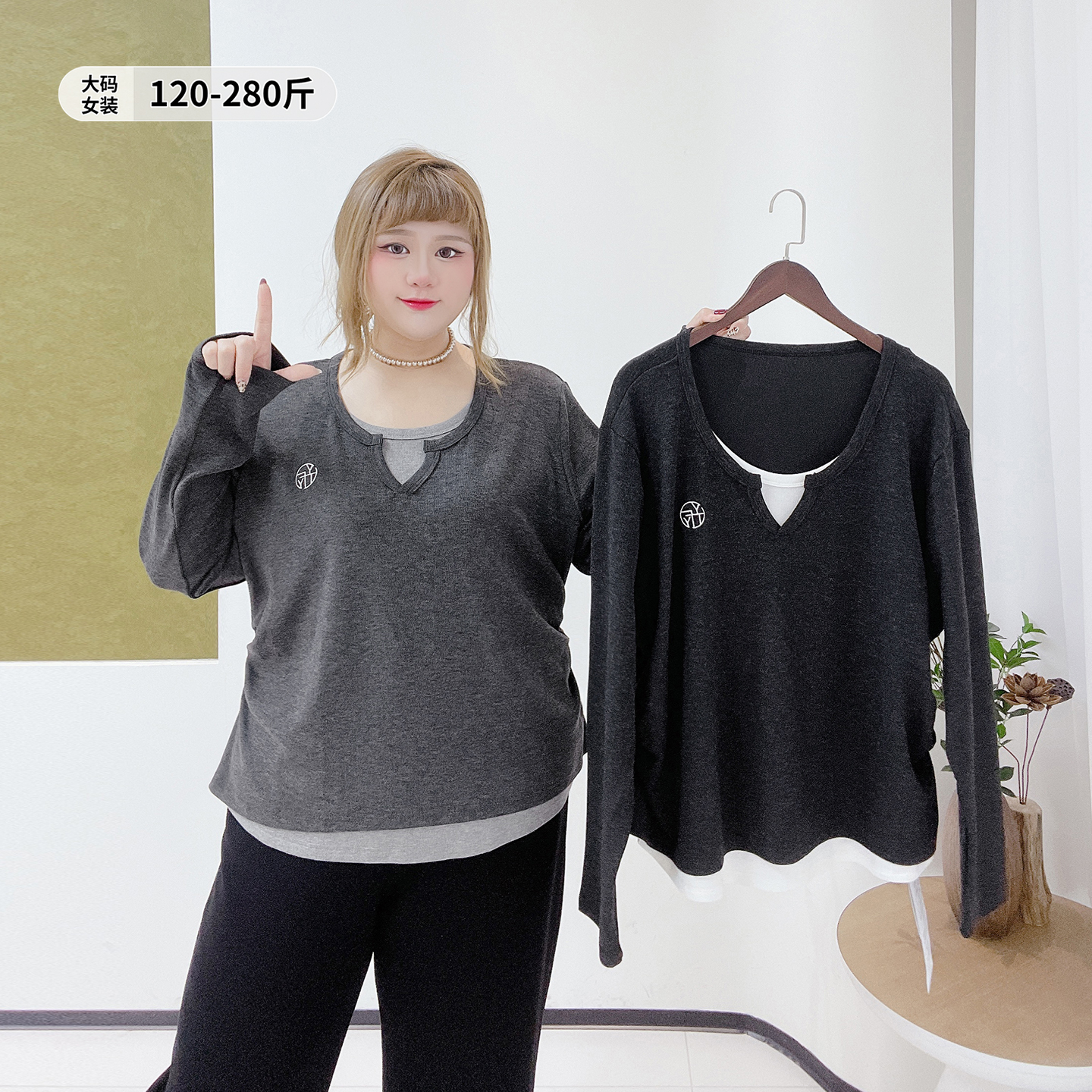 小个子弹力百搭撞色假两件针织衫