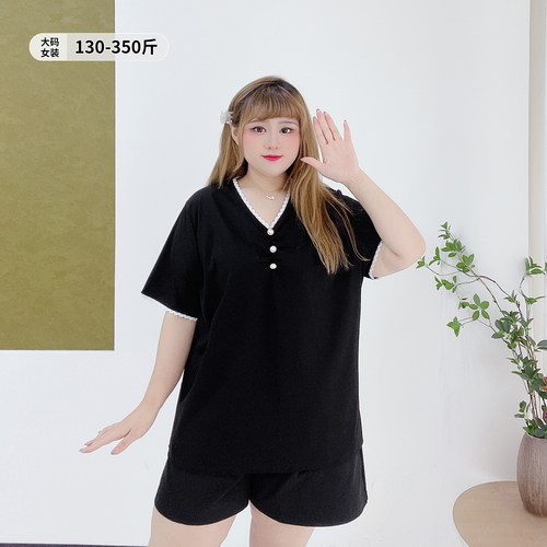 小个子弹力显瘦遮肉百搭v领T恤衫