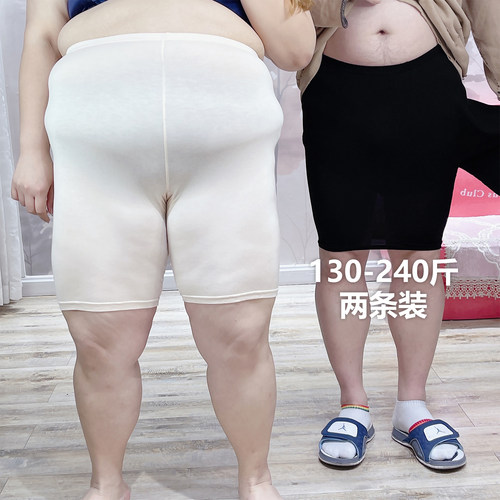 嘟嘟安全裤高弹力舒适打底