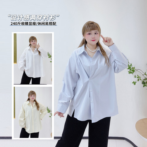 韩系休闲风百搭收腰气质纯色衬衫