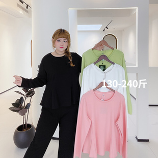 小个子百搭显瘦洋气鱼尾长袖 胖仙女莹莹大码 新款 胖mm秋装 T恤 女装