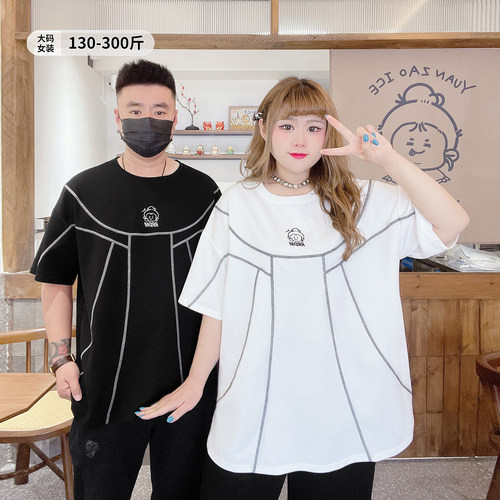 休闲风潮酷宽松遮肉明线情侣T恤