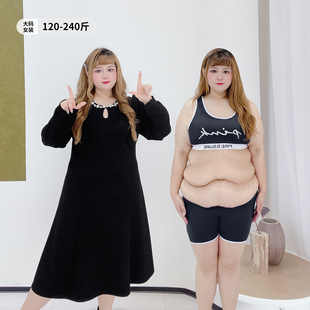 静奢风钉钻年会显瘦小黑裙子胖莹莹大码女装高级感收腰显瘦连衣裙