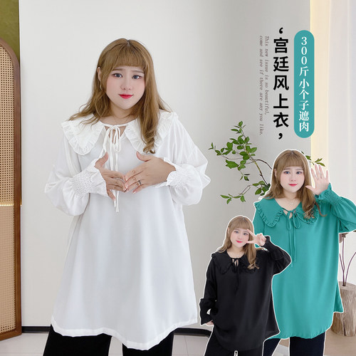 时髦多巴胺宽松遮肉纯色甜美衬衫