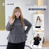 女装 200斤A字假两件打底衫 胖莹莹大码 胖mm秋冬加绒甜美风花边上衣