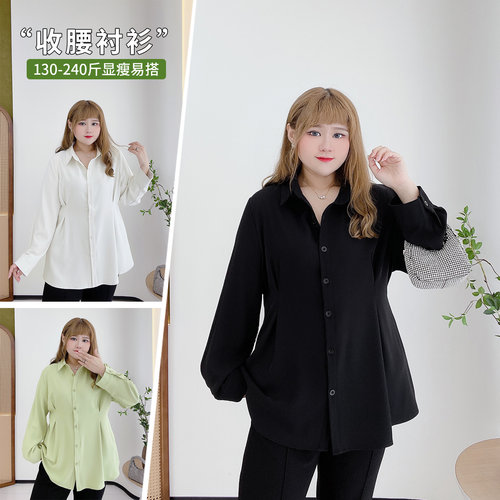 衬衫韩版小个子收腰显瘦百搭休闲