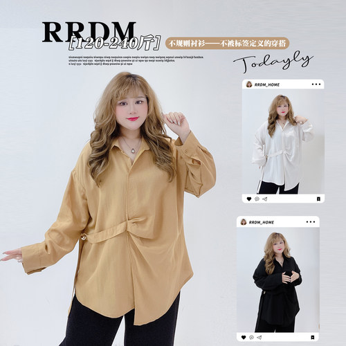 韩系休闲风宽松百搭系带纯色衬衫