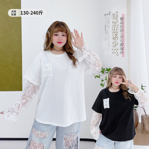 减龄宽松遮肉拼接蕾丝假两件T恤