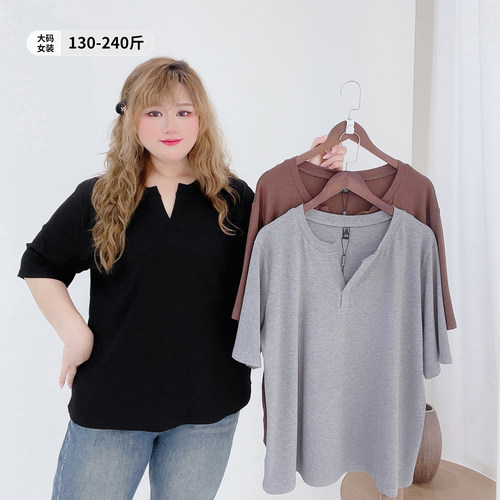 小个子弹力显瘦百搭美拉德T恤衫