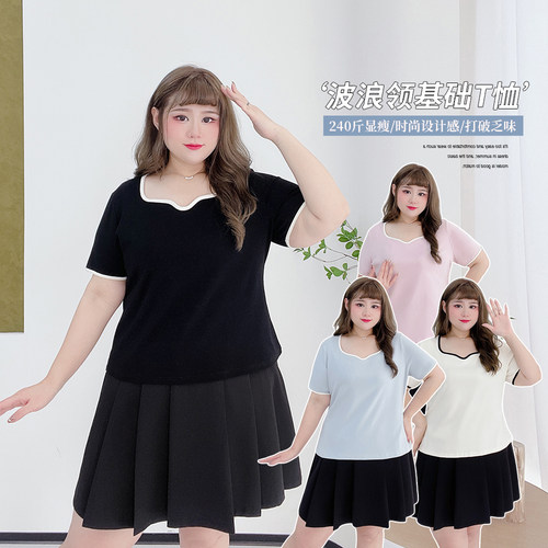 小个子甜美百搭基础款纯色T恤衫
