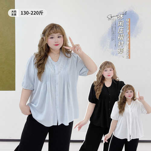 小个子休闲风压褶显瘦纯色衬衫