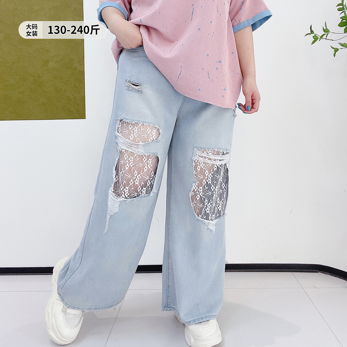 长短款宽松遮肉拼蕾丝破洞牛仔裤