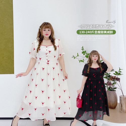 甜美风收腰显瘦刺绣碎花连衣裙