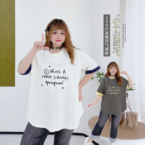 休闲风减龄百搭宽松撞色短袖T恤