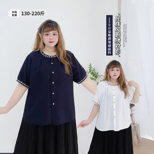 休闲宽松遮肉民族风百搭刺绣衬衫