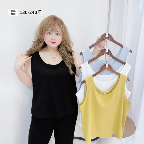 小个子弹力显瘦百搭圆领彩色背心
