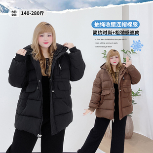 简约休闲口袋棉服 冬季 300斤收腰加厚连帽棉衣外套胖莹莹大码 女装