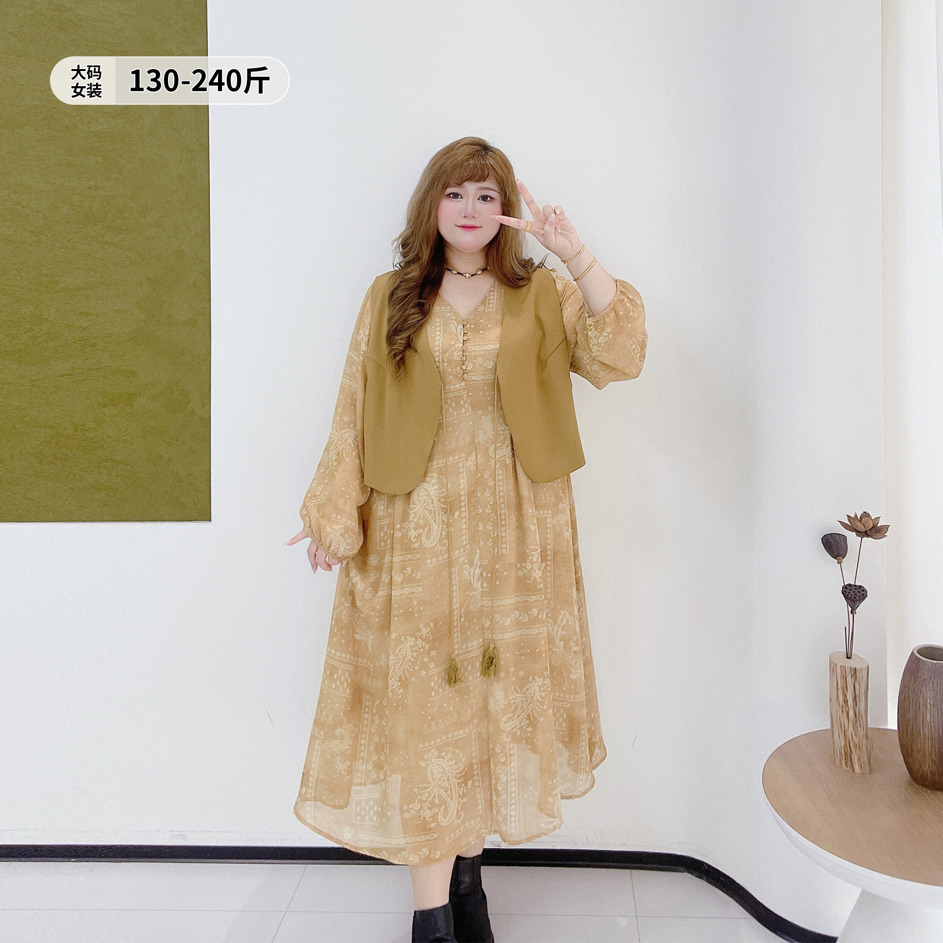高级感美拉德A字显瘦碎花连衣裙套装胖莹莹大码女装春秋流苏马甲