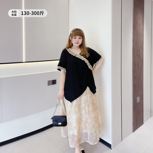 设计感甜美风减龄T恤半身裙套装