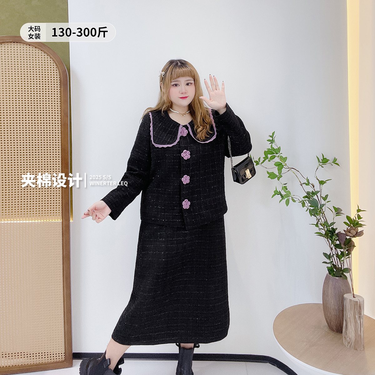 气质立体花扣夹棉外套半身裙套装