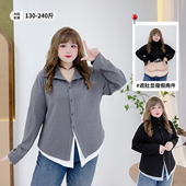 2026遮肚开衫 胖mm时髦叠穿内搭显瘦假两件打底衫 潮胖莹莹大码 女装