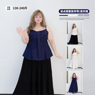 女装 胖莹莹大码 春夏甜美风波点吊带连衣裙 显瘦减龄闺蜜装 2026新款