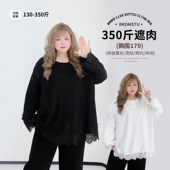 拼接蕾丝纯色T恤 女装 350斤遮肉2026新款 日杂可爱感穿搭胖莹莹大码