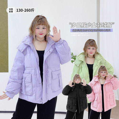 时尚减龄收腰显瘦保暖连帽羽绒服