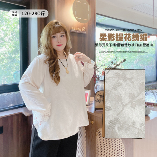 加肥加大光泽高级感暗花改良新中式内搭衬衫胖莹大码女装长袖上衣