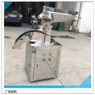 厂家直销不锈钢立式粗碎机木材破碎机刀片粗粉碎机江阴