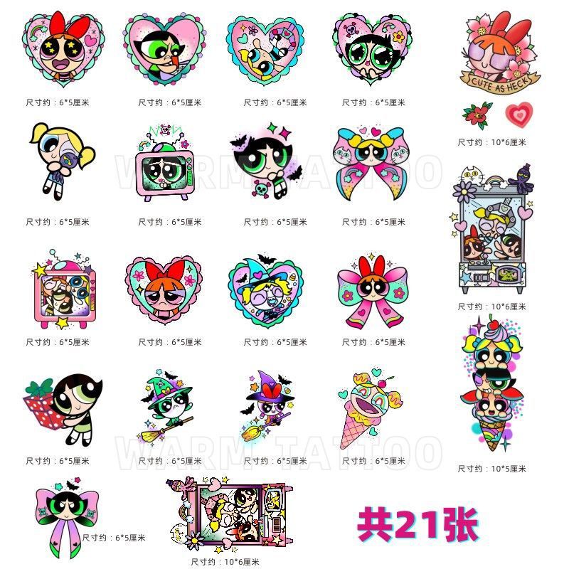 飞天小女警可爱卡通纹身贴防水女持久仿真ins风暗黑系卡通花臂ins