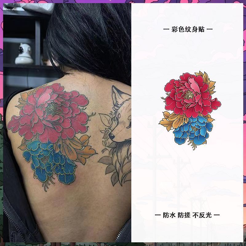 高级国风牡丹花彩色纹身贴牡丹性感图案辣妹疤痕防水花朵持久水洗