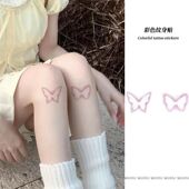 彩色双生蝴蝶纹身ins爆款 辣妹少女可爱甜酷手臂锁骨防水持久仿真