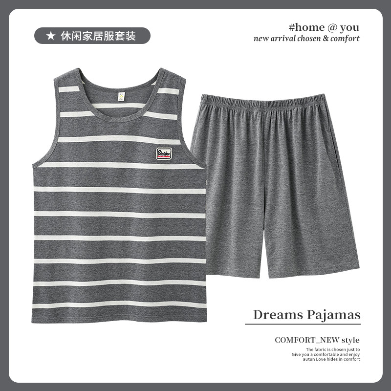 睡衣男夏季纯棉背心短袖短裤加肥加大码220斤4XL5XL6XL家居服套装