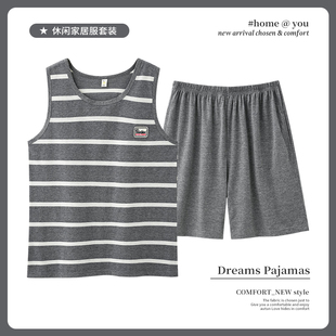 睡衣男夏季纯棉背心短袖短裤加肥加大码220斤4XL5XL6XL家居服套装