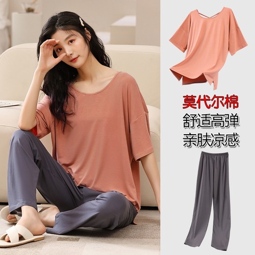 睡衣女夏季莫代尔短袖长裤夏天特大码夏款家居服200斤230斤5XL6XL
