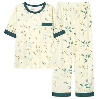 睡衣女夏季纯棉短袖长裤家居服胖mm两件套特大码200斤240斤5XL6XL
