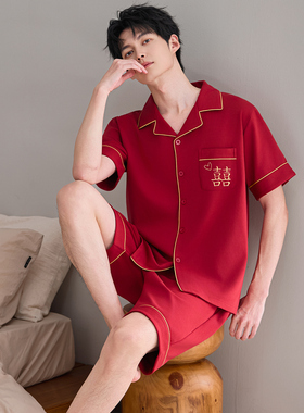 红色睡衣女男情侣本命年纯棉夏季短袖特大码胖mm240斤300斤6XL7XL