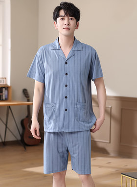 夏季男式睡衣特大码200斤青年加大短袖短裤开衫纯棉胖子240斤5XL