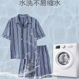 夏季睡衣男款纯棉短袖短裤加大码开衫220斤240斤5XL6XL家居服套装