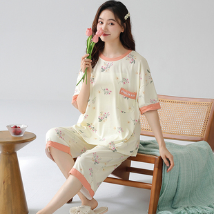 240斤6XL 睡衣女夏特大码 宽松纯棉胖mm短袖 七分裤 220斤家居服夏季